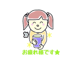 Graffiti Mii-chan sticker #2662157