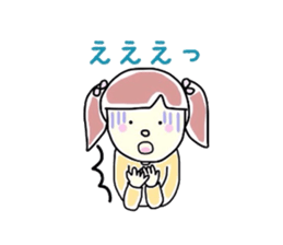 Graffiti Mii-chan sticker #2662159