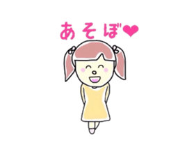 Graffiti Mii-chan sticker #2662160