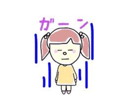 Graffiti Mii-chan sticker #2662161