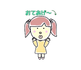 Graffiti Mii-chan sticker #2662164