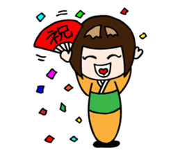 Kokeshi Princess sticker #2662253