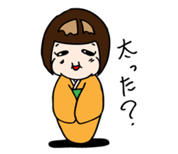 Kokeshi Princess sticker #2662258
