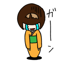 Kokeshi Princess sticker #2662261
