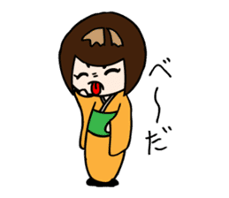 Kokeshi Princess sticker #2662263