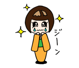 Kokeshi Princess sticker #2662266