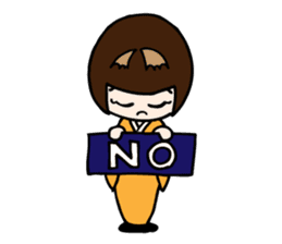 Kokeshi Princess sticker #2662270