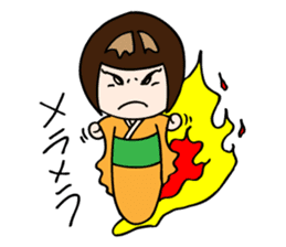 Kokeshi Princess sticker #2662275