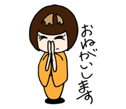 Kokeshi Princess sticker #2662276