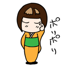 Kokeshi Princess sticker #2662278