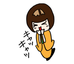 Kokeshi Princess sticker #2662280