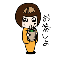 Kokeshi Princess sticker #2662284