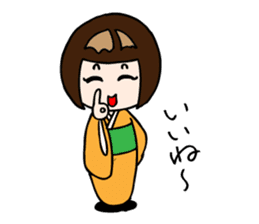 Kokeshi Princess sticker #2662289