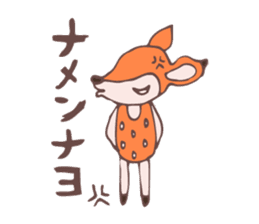 bambi&tora sticker #2662299