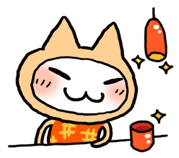 Kotatsu Cat 3 Enjoy! sticker #2662542