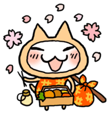Kotatsu Cat 3 Enjoy! sticker #2662547