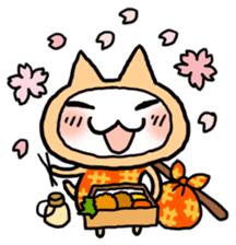 Kotatsu Cat 3 Enjoy! sticker #2662547