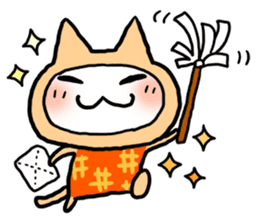 Kotatsu Cat 3 Enjoy! sticker #2662560