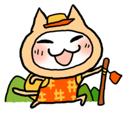 Kotatsu Cat 3 Enjoy! sticker #2662563