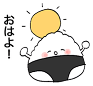 panties rice ball sticker #2662574