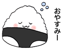 panties rice ball sticker #2662575