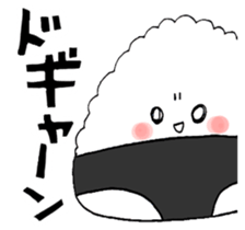 panties rice ball sticker #2662577