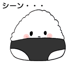 panties rice ball sticker #2662579