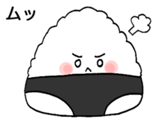 panties rice ball sticker #2662585