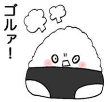 panties rice ball sticker #2662586