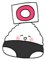 panties rice ball sticker #2662589