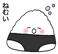 panties rice ball sticker #2662598