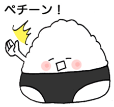 panties rice ball sticker #2662600