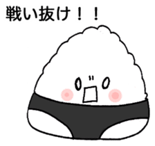 panties rice ball sticker #2662605