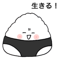 panties rice ball sticker #2662607