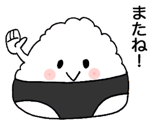 panties rice ball sticker #2662610