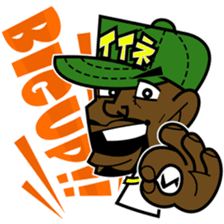 Reggae Sticker sticker #2662739