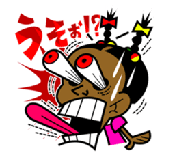 Reggae Sticker sticker #2662760