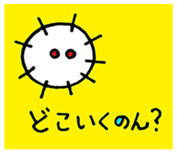 OSAKA-KIN sticker #2662813