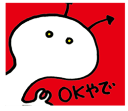 OSAKA-KIN sticker #2662815