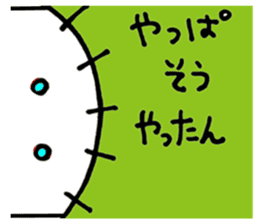 OSAKA-KIN sticker #2662817