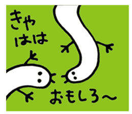 OSAKA-KIN sticker #2662818