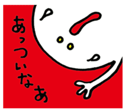 OSAKA-KIN sticker #2662820