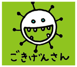 OSAKA-KIN sticker #2662823