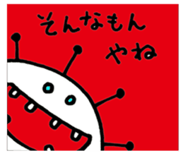 OSAKA-KIN sticker #2662824