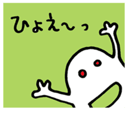 OSAKA-KIN sticker #2662828
