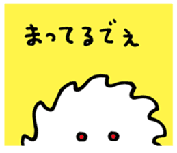 OSAKA-KIN sticker #2662829