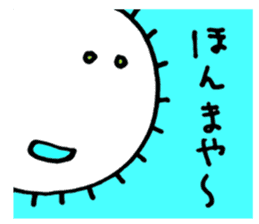 OSAKA-KIN sticker #2662833