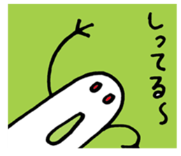 OSAKA-KIN sticker #2662834