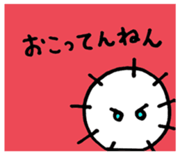 OSAKA-KIN sticker #2662836
