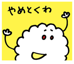 OSAKA-KIN sticker #2662837